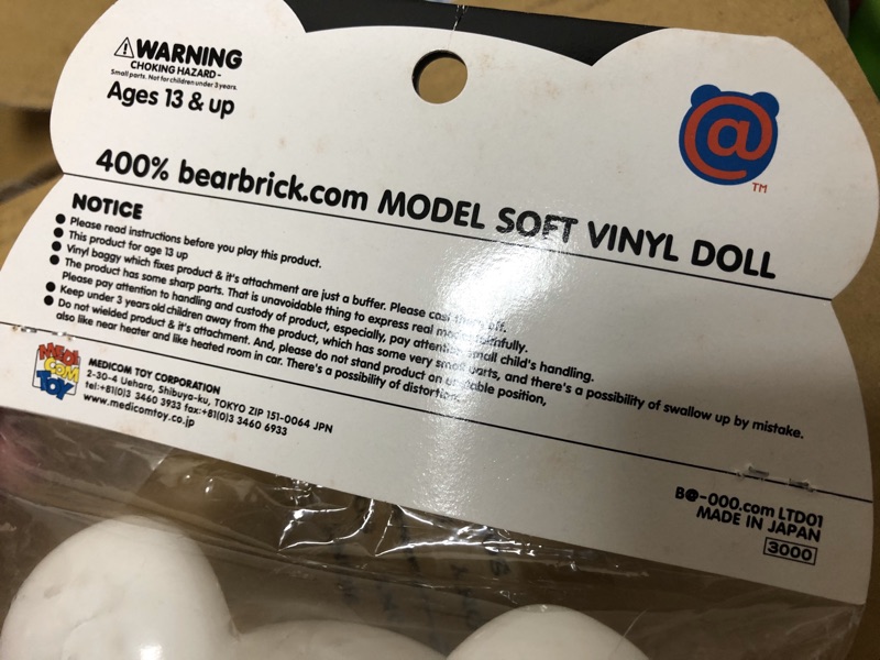 Be Rbrick 400 01 初代老熊珍珠色soft Vinyl Doll 白色庫柏力克熊日製吊卡 蝦皮購物