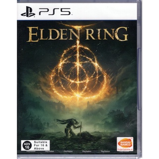 PS5游戲 艾爾登法環 Elden Ring 中文版【魔力電玩】
