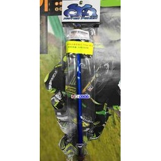 EQ摩托物流 K&S KISS部品 白鐵鍍鈦前輪心 鍍鈦輪心 前輪心 輪芯 SMAX S MAX S-MAX