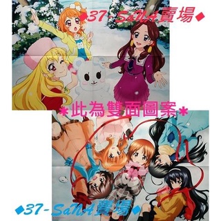 沙織 優惠推薦 21年7月 蝦皮購物台灣