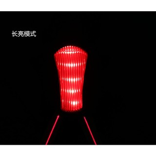 【雜貨鋪】可同時亮 5LED 7段模式+雷射尾燈 3段模式 尾燈 貝殼燈 後燈 鐳射尾燈 自行車警示燈 腳踏車燈