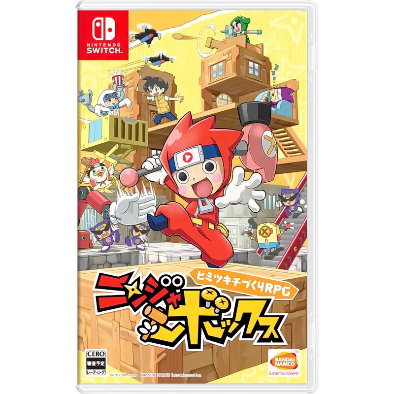 全新未拆 任天堂switch Ns 忍者寶盒ninja Box 中文版 台中恐龍電玩 蝦皮購物