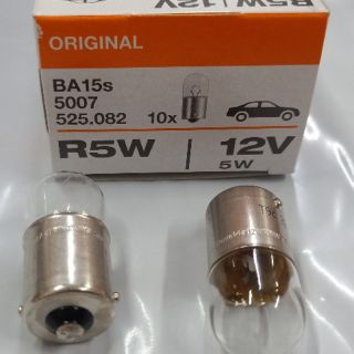 <未滿50元不出貨>OSRAM品牌 12v 5w 單芯 方向燈珠子