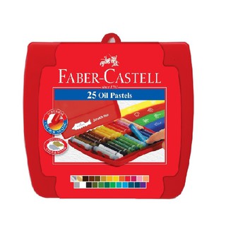【育樂文具行】Faber - Castell 紅色系列 粗芯精裝油性粉彩條 25色