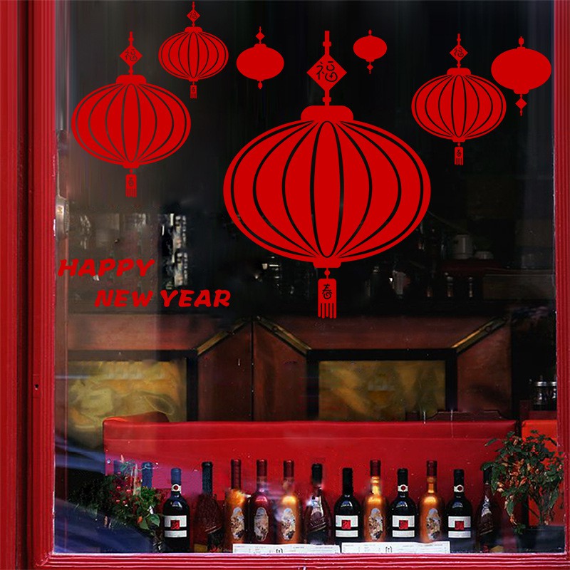 現貨 紅色大燈籠新年壁貼新年牆貼商場玻璃櫥窗門貼窗貼背景裝潢貼畫房間裝飾diy組合裝飾佈置節慶壁貼壁紙 蝦皮購物