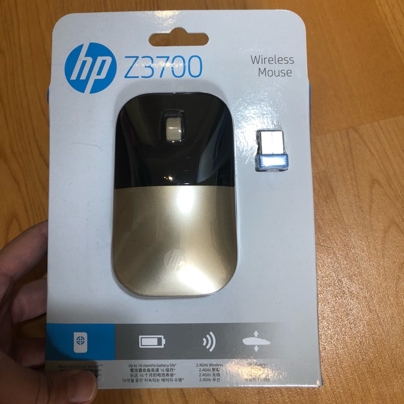 HP Z3700 滑鼠
