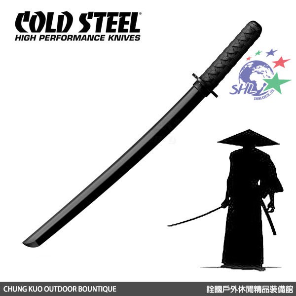 詮國 Cold Steel 塑鋼防身系列 Wakazashi Bokken 武士刀練習劍(附護手) | 92BKKB