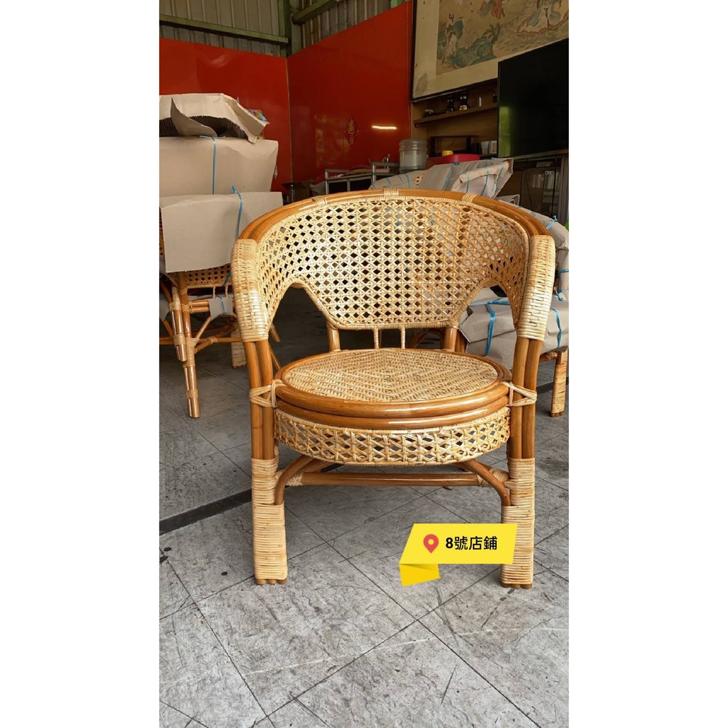 8號店鋪 森寶藝品傢俱企業社  休閒   藤椅系列  C-23 （340-7）（a128）  蘋果咖啡椅(座高1.4尺