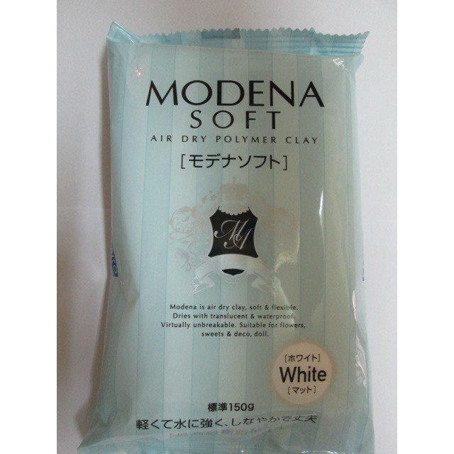 MODENA SOFT 日本製PADICO MODENA SOFT 最高級 "超輕" 樹脂土 150g