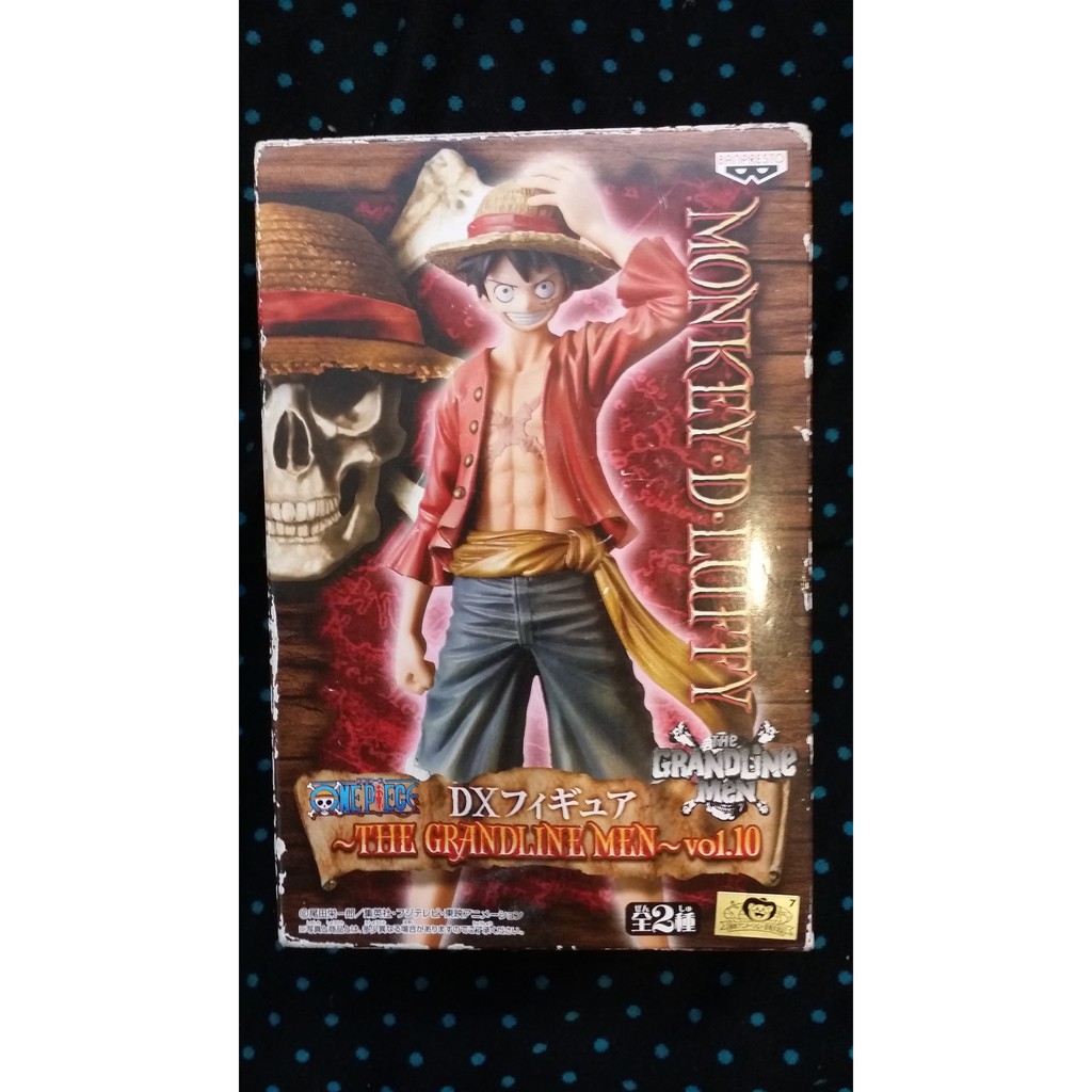 【海賊王】金證 DX 魯夫 兩年後 THE GRANDLINE MEN vol.10 LUFFY 公仔 手辦 模型