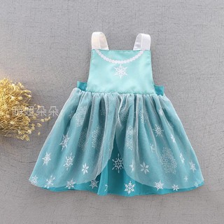 ♥萌妞朵朵♥用餐防水透氣圍兜兜G款兒童冰雪奇緣ELSA公主圍裙女寶寶防水無袖喫飯衣幼兒園嬰兒背心式畫畫反穿罩衣防髒衣