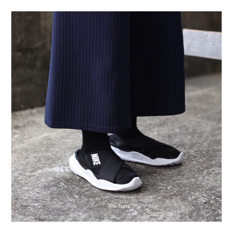 praktisk nike