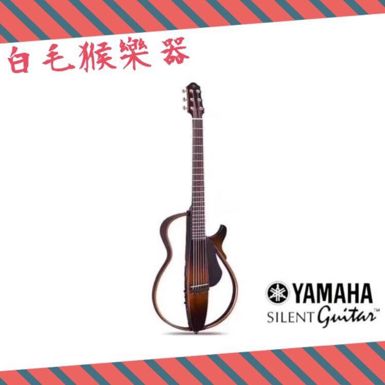 《白毛猴樂器》 YAMAHA SLG200S  TBS 漸層色 靜音吉他 木吉他