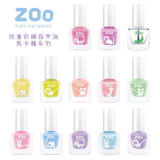 ZOO ㄖㄨˋ 馬卡龍純色指甲油 多款可選