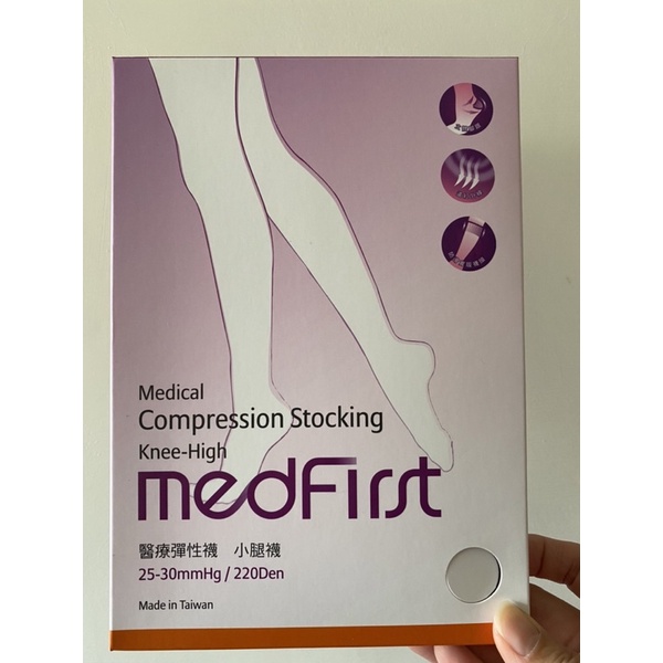 Medfirst 醫療彈性襪 200D 小腿襪 黑色 M號
