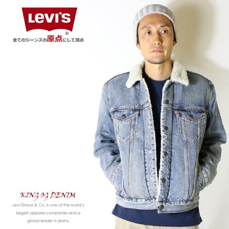 16365 levis