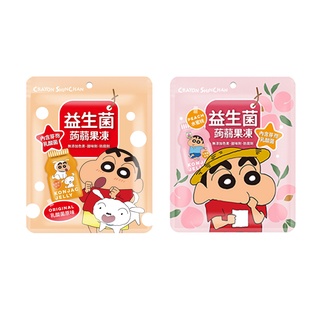 【蝦皮直營特選】SUN FRIEND x 蠟筆小新 益生菌 蒟蒻果凍 原味/水蜜桃 (部分即期)