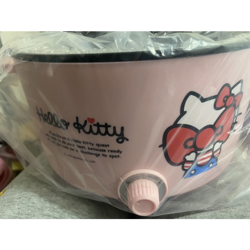 7-11 kitty多功能料理鍋