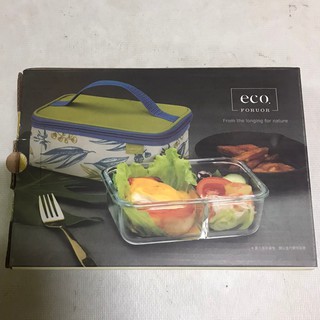 【FORUOR】eco 耐熱玻璃分隔保鮮盒提袋組800ml