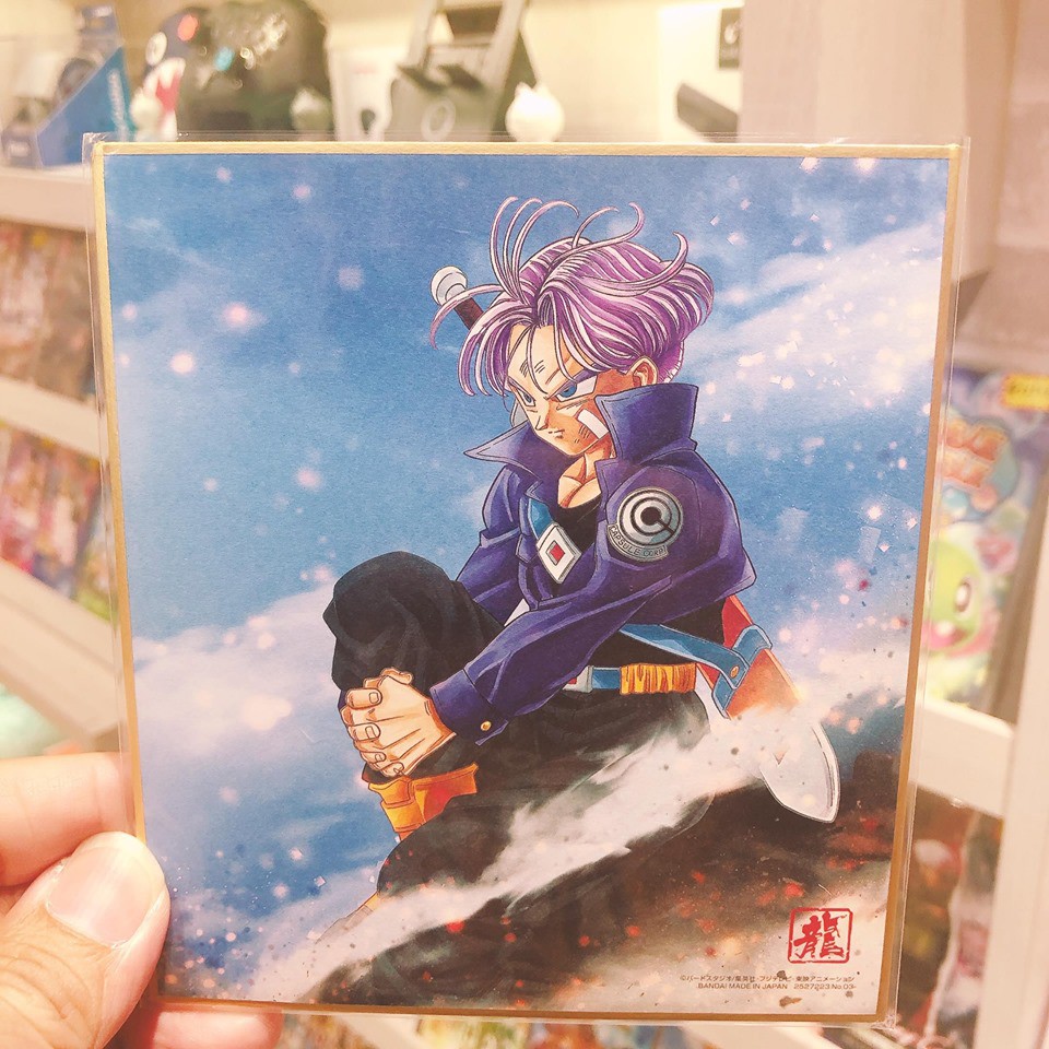 台中玩具部落客 現貨 日空版  金證 食玩 盒玩 七龍珠 特南克斯 色卡 色紙  art 11 特南克斯  時光機