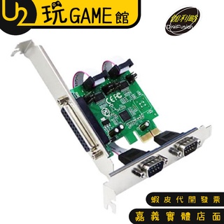 伽利略 PETRP02A PCI-E 2埠 RS232+1埠 Parallel 擴充卡【U2玩GAME】