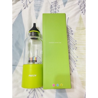 繽紛便攜電動榨汁機（全新未使用）