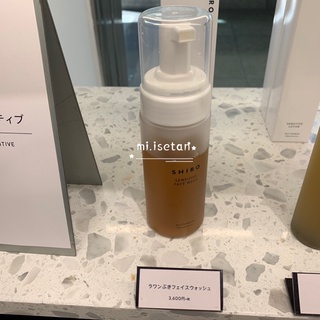 日本代購 SHIRO 北海道 蜂鬥草泡沫慕斯潔面洗面奶150ml