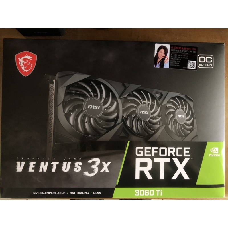 Msi 微星 3060ti VENTUS 3X OC 8G LHR  全新已拆封 未過電 附發票證明