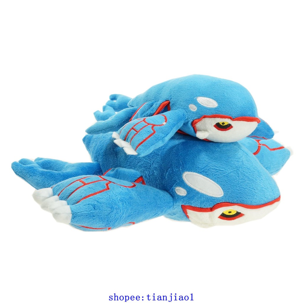 可超取蓋歐卡毛絨公仔海牙王藍色神獸可愛創意時尚抱枕兒童玩具飾品擺件日本動漫