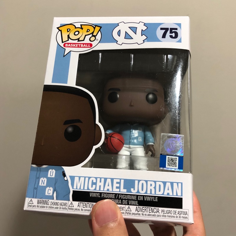 michael jordan funko pop 75