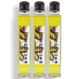 【夜陽米商行】100%臺灣冷壓初榨印加果油 200毫升x3瓶組 瓶裝 印加果油 冷壓 初榨 植物油/超取12瓶