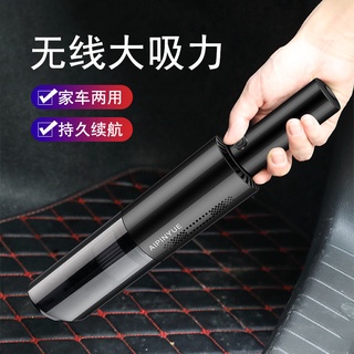 【吸塵器】無線吸塵器家用手持式大功率超靜音強力家車用車載小型充電式迷你