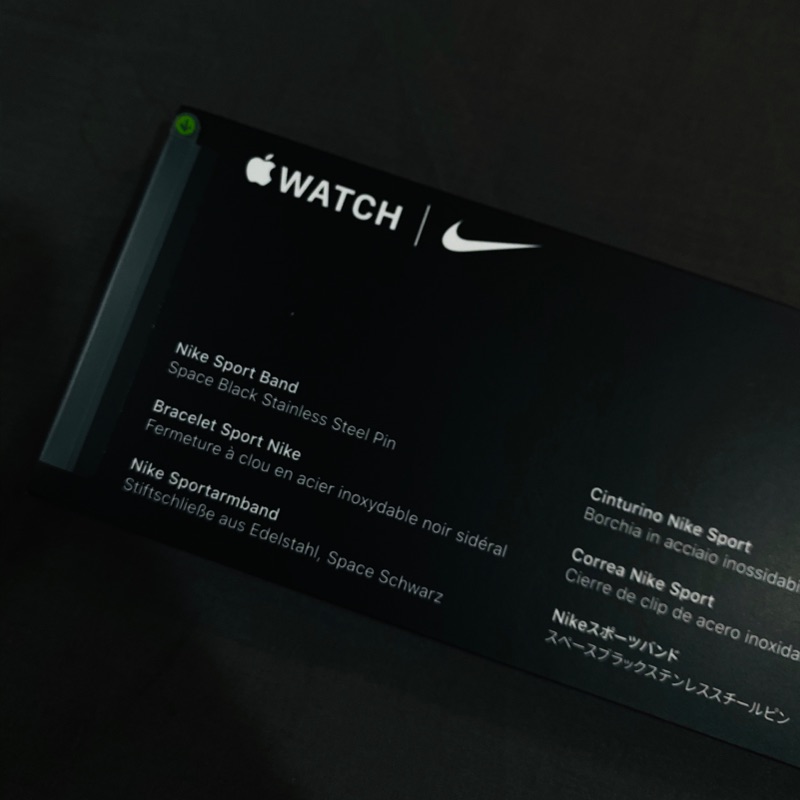 Apple Watch Nike Sport Band 運動錶帶 44mm