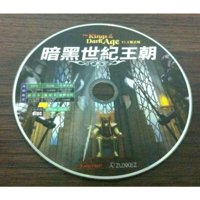 PC GAME--THE Kings Of The Dark Ages暗黑世紀王朝/2手