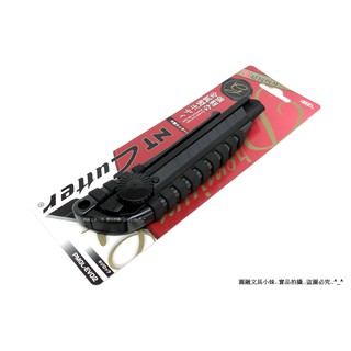 【圓融文具小妹】日本 NT Cutter 金屬 G系列 超鋒利 大型轉扭式 美工刀 L黑刃 PMGL-EVO2 #590
