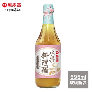 萬家香 水果料理醋 595ml 現貨 蝦皮直送