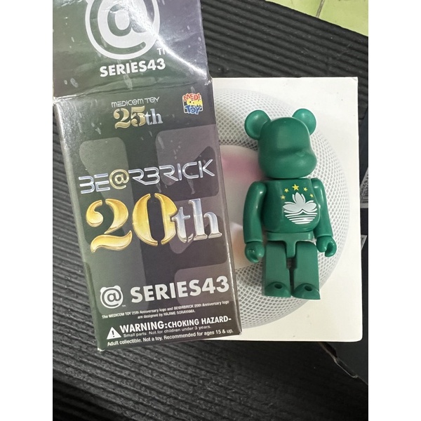 庫柏力克熊 BE@RBRICK 100% 澳門 國旗 43代