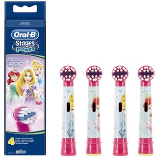 德國百靈 Oral-B 兒童電動牙刷刷頭