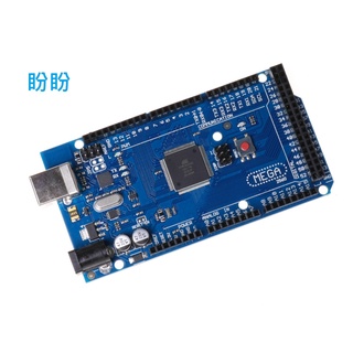 【盼盼976SP】 Arduino MEGA 2560 R3 相容官方版 ATmega16U2 晶片