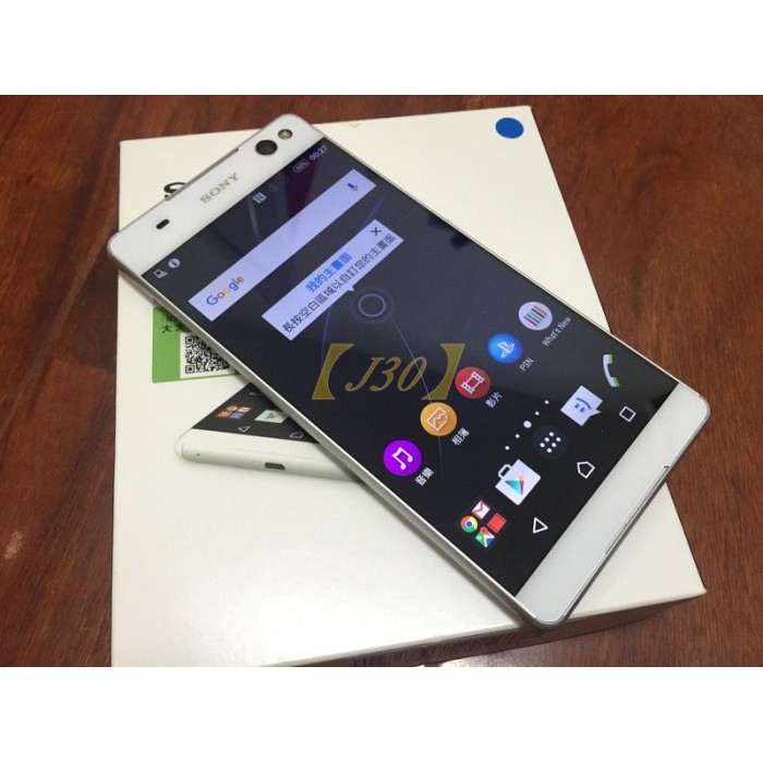 9成8新 保固中 索尼 Sony Xperia C5 Ultra E5553 白色 4G 可舊機折抵