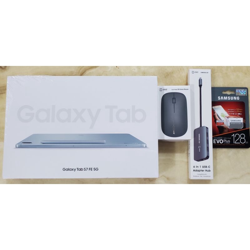 SAMSUNG Galaxy Tab S7 FE 5G SM-T736 星動綠主機鍵盤套裝組，原廠公司貨，全新未拆封