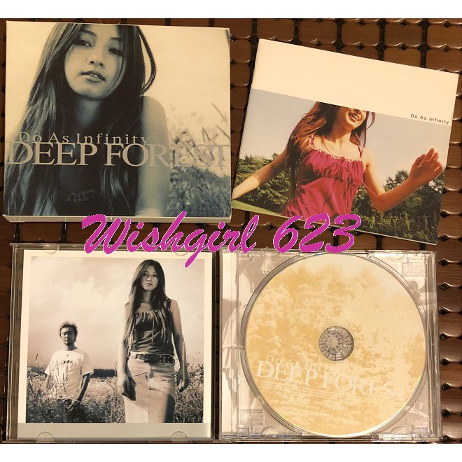 DO AS INFINITY 大無限樂團『DEEP FOREST 深邃森林』台版專輯CD ~伴都美子、犬夜叉 主題曲