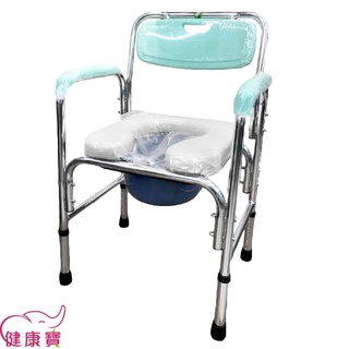 【免運】健康寶 富士康鋁合金馬桶椅FZK-4316 可調高度 鋁合金便器椅 便盆椅 FZK4316 洗澡便器椅 馬桶