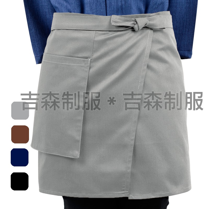 【吉森制服】腰間短圍裙-下擺開岔 WS26028 餐廳制服 團體制服 廚師服 圍裙 便宜 日式圍裙 和風制服 半身圍裙