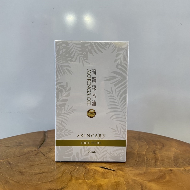 辣木油 Ptt Dcard討論與高評價網拍商品 2021年12月 飛比價格