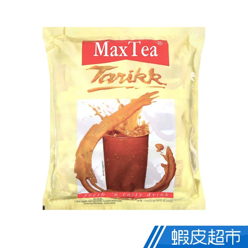 印尼 MAX TEA 美詩奶茶 2袋 3袋 4袋 25gX30包/袋 美詩 奶茶 現貨 廠商直送