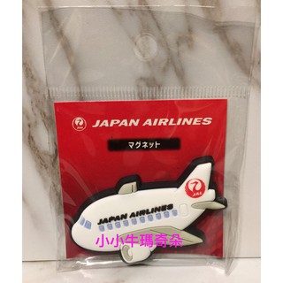 ~小小牛瑪奇朵~JAL日本航空JAPAN AIRLINES飛機造型磁鐵