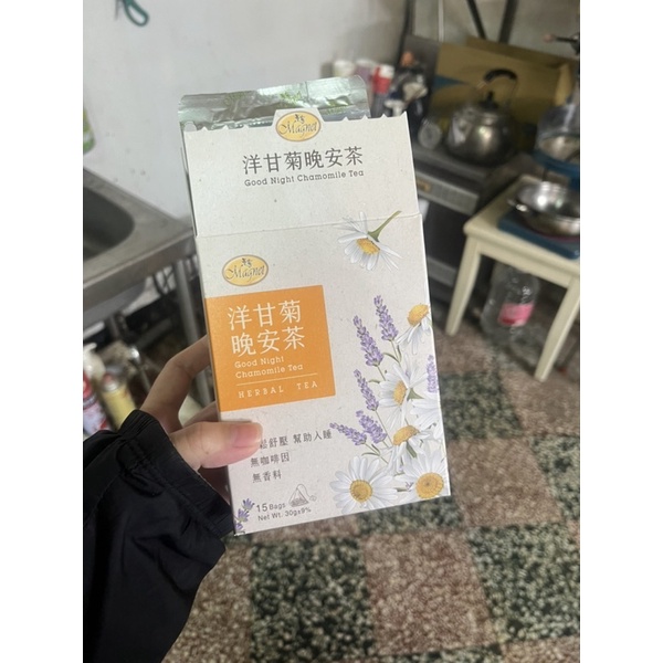 曼寧洋甘菊晚安茶（幫助入眠）