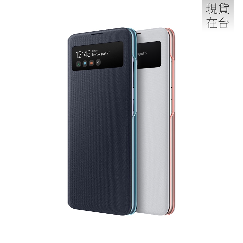 SAMSUNG Galaxy A71 S View 原廠透視感應皮套 (台灣公司貨)