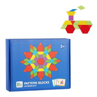 益智玩具 啟蒙拼圖 拼接積木遊戲 紙牌遊戲形狀認知兒童玩具321寶貝屋